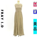 【9/17値下げ】【8/29値下げ】【中古】【古着】 フレイアイディー FRAY I.D ワンピース チュニック ワンピース ニット×シワプリーツロングワンピース 夏物 春夏 ベージュ