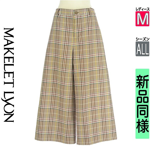 ＼マラソン限定★10%OFFクーポン×ポイント10倍！／ メイクレットリヨン MAKELET LYON パンツ レディース オールシーズン 　 ブラウン M タータンチェックワイドパンツ 【中古】【古着】【セール】