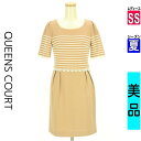 【9/17値下げ】【8/29値下げ】【中古】【古着】 クイーンズコート QUEENS COURT ワンピース チュニック ワンピース セットアップ風別地切替半袖ワンピース 夏物 春夏 ベージュ