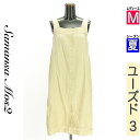 【9/17値下げ】【8/29値下げ】【中古】【古着】 サマンサモスモス Samansa Mos2 キャミワンピース ワンピース 膝下丈コットンキャミワンピース 夏物 春夏 ベージュ