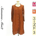 \SUMMER SALE★10%OFFクーポンで2277円/ サマンサモスモス Samansa Mos2 ワンピース チュニック レディース 秋 長袖 ブラウン...