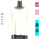 【9/17値下げ】【中古】【古着】 ケティ ketty カットソー プルオーバー トップス フロントリボンカットソー 春物 春秋 春夏 ホワイト