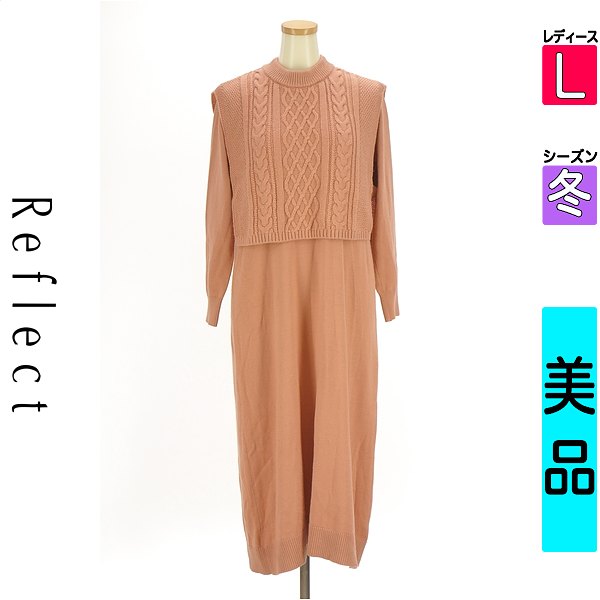 【中古】＼ハロウィンSP★20%O...