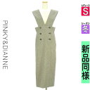 【9/17値下げ】【中古】【古着】 ピンキー&ダイアン Pinky&Dianne ワンピース チュニック ワンピース タイトジャンパースカート 冬物 冬 秋冬 グレー