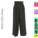 【9/17値下げ】【中古】【古着】 ピンキー&ダイアン Pinky&Dianne パンツ パンツ ドッキングベルトハイウエストワイドパンツ 冬物 冬 秋冬 ブラック