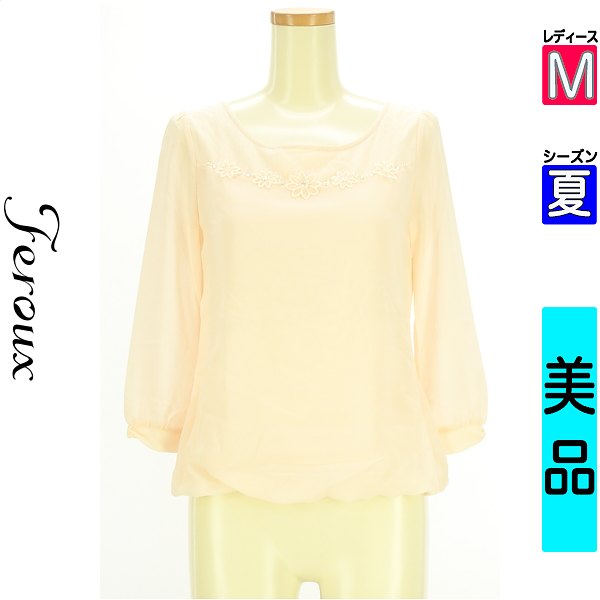 ＼14周年記念★全品15%OFFクーポン×P2倍／ フェルゥ Feroux カットソー プルオーバー レディース 夏 長袖 ピンク M シアーシフォンカットソー 【中古】【古着】【セール】お買い物マラソン