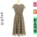 【9/17値下げ】【中古】【古着】 エニィスィス anySiS ワンピース チュニック ワンピース ウエストゴムチェックロングワンピース 秋物 秋冬 春秋 ブラウン