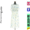 【中古】【古着】 アースミュージック&エコロジー earth music&ecology セットアップ(ジャケット+パンツ) セットアップ 花柄シフォンセットアップ 夏物 春夏 水色/ライトブルー