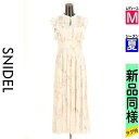 \スーパーSALE限定★全品20%OFFクーポン/ スナイデル Snidel ワンピース チュニック レディース 夏 ノースリーブ ピンク M 花柄ノースリシフォンワンピース 【中古】【古着】【人気】ポイント10倍
