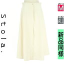 \スーパーSALE限定★全品20%OFFクーポン/ ストラ Stola. ロングスカート マキシスカート レディース オールシーズン ホワイト M ロングフレアスカート 【中古】【古着】【人気】ポイント10倍