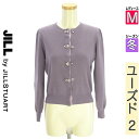 【中古】【古着】 ジルバイジルスチュアート JILL by JILLSTUART カーディガン ボレロ カーディガン 飾りビジュー付きニットカーディガン 冬物 冬 秋冬 パープル