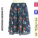 【中古】【古着】 マリンフランセーズ LA MARINE FRANCAISE スカート スカート ヨット柄膝丈スカート 夏物 春夏 紺色/ネイビー
