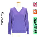 【9/17値下げ】【中古】【古着】 リエミラー Rie Miller ニット トップス 星ラメ入りVネックニットトップス 秋物 秋冬 春秋 パープル