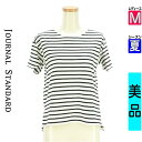 【中古】【古着】 ジャーナルスタンダード JOURNAL STANDARD カットソー プルオーバー トップス モノトーンボーダーTシャツ 夏物 春夏 ブラック