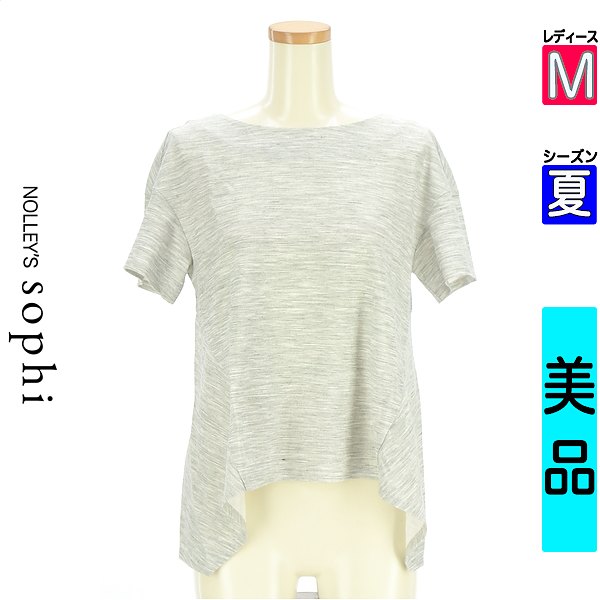 ＼赤字覚悟★28H限定30%OFFクーポン／ ノーリーズソフィ NOLLEY'S sophi カットソー プルオーバー レディース 夏 半袖 グレー M ストレッチフレアトップス 【中古】【古着】【セール】