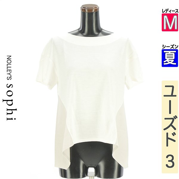 【中古】＼ブラックフライデー★30...