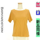 【9/17値下げ】【中古】【古着】 バンヤードストーム BARNYARDSTORM ニット トップス ボートネック半袖リブニットトップス 夏物 春夏 オレンジ