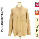 【9/17値下げ】【中古】【古着】 バンヤードストーム BARNYARDSTORM カジュアルシャツ シャツ 立体ポケットシャツ 秋物 秋冬 春秋 ブラウン