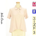 【中古】【古着】 ミラオーウェン Mila Owen ポロシャツ トップス フレアシルエット半袖ポロシャツ 夏物 春夏 ピンク