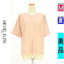 【9/17値下げ】【中古】【古着】 ミッシェルクラン MICHEL KLEIN カットソー プルオーバー トップス ドルマンブラウス 夏物 春夏 ピンク