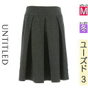 【9/17値下げ】【中古】【古着】 アンタイトル UNTITLED スカート スカート 膝丈ティアードウールスカート 冬物 冬 秋冬 グレー