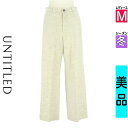 【9/17値下げ】【中古】【古着】 アンタイトル UNTITLED パンツ パンツ ウールワイドパンツ 冬物 冬 秋冬 グレー