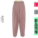 \SS週末限定★25%OFFクーポン/ アクシーズファム axes femme パンツ レディース オールシーズン パープル L 花刺繍入りコクーンパンツ 【中古】【古着】【新着】ポイント10倍