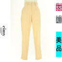 \SS週末限定★25%OFFクーポン/ エイミーイストワール eimy istoire パンツ レディース オールシーズン イエロー SS センタープレステーパードパンツ 【中古】【古着】【新着】ポイント10倍