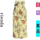 【10/29値下げ】【中古】【古着】 リエンダ rienda ロングスカート マキシスカート スカート 花柄ラップ風ミモレスカート 冬物 冬 秋冬 ベージュ