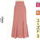 \スーパーSALE限定★全品20%OFFクーポン/ エイミーイストワール eimy istoire ロングスカート マキシスカート レディース 秋 ピンク S ロングフレアスカート 【中古】【古着】【新着】ポイント10倍