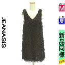 【中古】【古着】 ジーナシス JEANASiS ベスト ジレ カーディガン ふわふわニットベスト 夏物 春夏 グレー