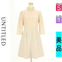 【9/17値下げ】【中古】【古着】 アンタイトル UNTITLED ワンピース チュニック ワンピース 無地×千鳥格子柄 モックネックワンピース 冬物 冬 秋冬 ベージュ