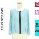 【9/17値下げ】【中古】【古着】 メイソングレイ MAYSON GREY ジャケット アウター 裾タックシフォンブルゾン 春物 春秋 春夏 水色/ライトブルー