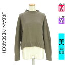 【9/17値下げ】【中古】【古着】 アーバンリサーチ URBAN RESEARCH セーター トップス モックネックニットトップス 冬物 冬 秋冬 グレー