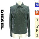 \全品対象★10%OFFクーポン/ ディーゼル DIESEL ジャケット メンズ 秋 紺色/ネイビー M シャツジャケット 【中古】【古着】【人気】