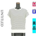 【9/17値下げ】【中古】【古着】 アンタイトル UNTITLED ニット トップス ボーダーフレンチスリーブニット 夏物 春夏 ホワイト