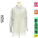 【10/29値下げ】【中古】【古着】 アズールバイマウジー AZUL BY MOUSSY ブラウス シャツ ゼブラ柄バックオープンシアーシャツ 秋物 秋冬 春秋 グレー