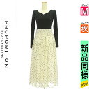 \スーパーSALE限定★全品20%OFFクーポン/ プロポーションボディ ドレッシング PROPORTION BODY DRESSING ワンピース チュニック レディース 秋 長袖 ブラック M リブニット×ドット柄シフォンワンピース 【中古】【古着】【新着】ポイント10倍
