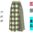【9/17値下げ】【中古】【古着】 組曲 クミキョク ロングスカート マキシスカート スカート チェック柄切替ロング巻きスカート オールシーズン グレー