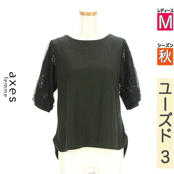 ֥åե饤ǡȾۥݥоݾʡ ե axes femme ˥å ǥ  Ⱦµ ֥å M 塼µ˥å šۡڸ...