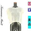 \ブラックフライデー★30%OFFクーポン配布中/ サマンサモスモス Samansa Mos2 ニット レディース 夏 半袖 アイボリー M かぎ針編みショート...