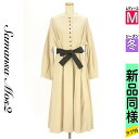 【9/17値下げ】【中古】【古着】 サマンサモスモス Samansa Mos2 コート アウター バイカラーベルト付きロングフレアコート 冬物 冬 秋冬 アイボリー