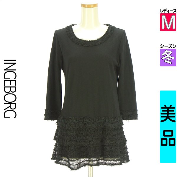 【中古】＼ブラックフライデー★半額...