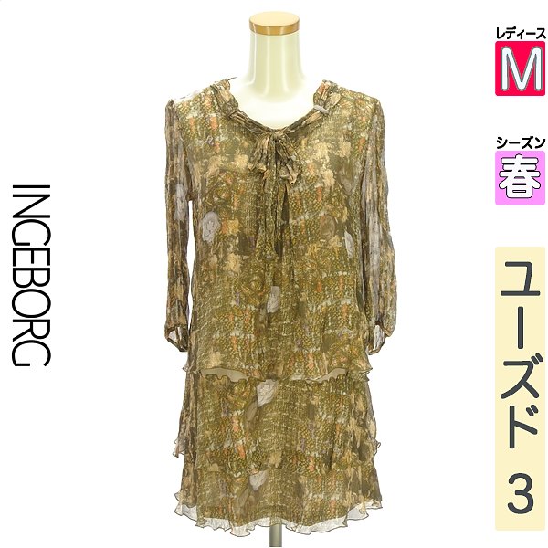 ＼赤字覚悟★28H限定30%OFFクーポン／ インゲボルグ INGEBORG ツーピース（ジャケット＋ワンピース） レディース 春 ブラウン M 花柄シフォンセットアップ 【中古】【古着】【セール】