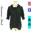 【9/17値下げ】【中古】【古着】 サマンサモスモス Samansa Mos2 ブラウス シャツ 半袖ブラウス 夏物 春夏 ブラック