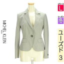 【9/17値下げ】【中古】【古着】 ミッシェルクラン MICHEL KLEIN ジャケット アウター ワンボタンテーラードジャケット 冬物 冬 秋冬 グレー