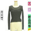 【10/29値下げ】【中古】【古着】 リゼクシー RESEXXY アンサンブル トップス ラメシアーリブニット×リブニットキャミアンサンブル 春物 春秋 春夏 ブラック