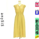 【中古】【古着】 エニィスィス anySiS ワンピース チュニック ワンピース ノースリワンピース 夏物 春夏 イエロー