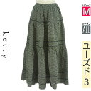 【中古】【古着】 ケティ ketty ロングスカート マキシスカート スカート ドット柄ロングスカート オールシーズン ブラック