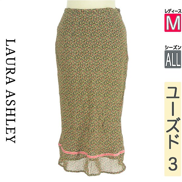 ＼先着50名様★全品50%OFFクーポン／ローラアシュレイ Laura Ashley スカート レディース オールシーズン ブラック M ミディ丈小花柄シフォンスカート 【中古】【古着】【セール】楽天スーパーSALE